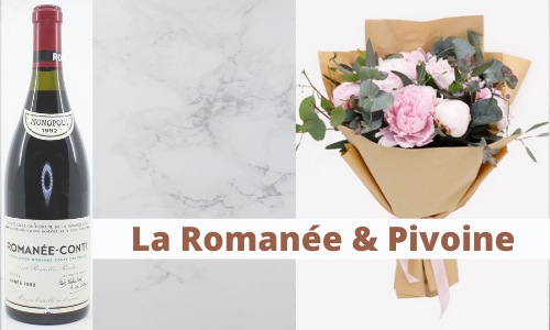 La Romanée & Pivoine